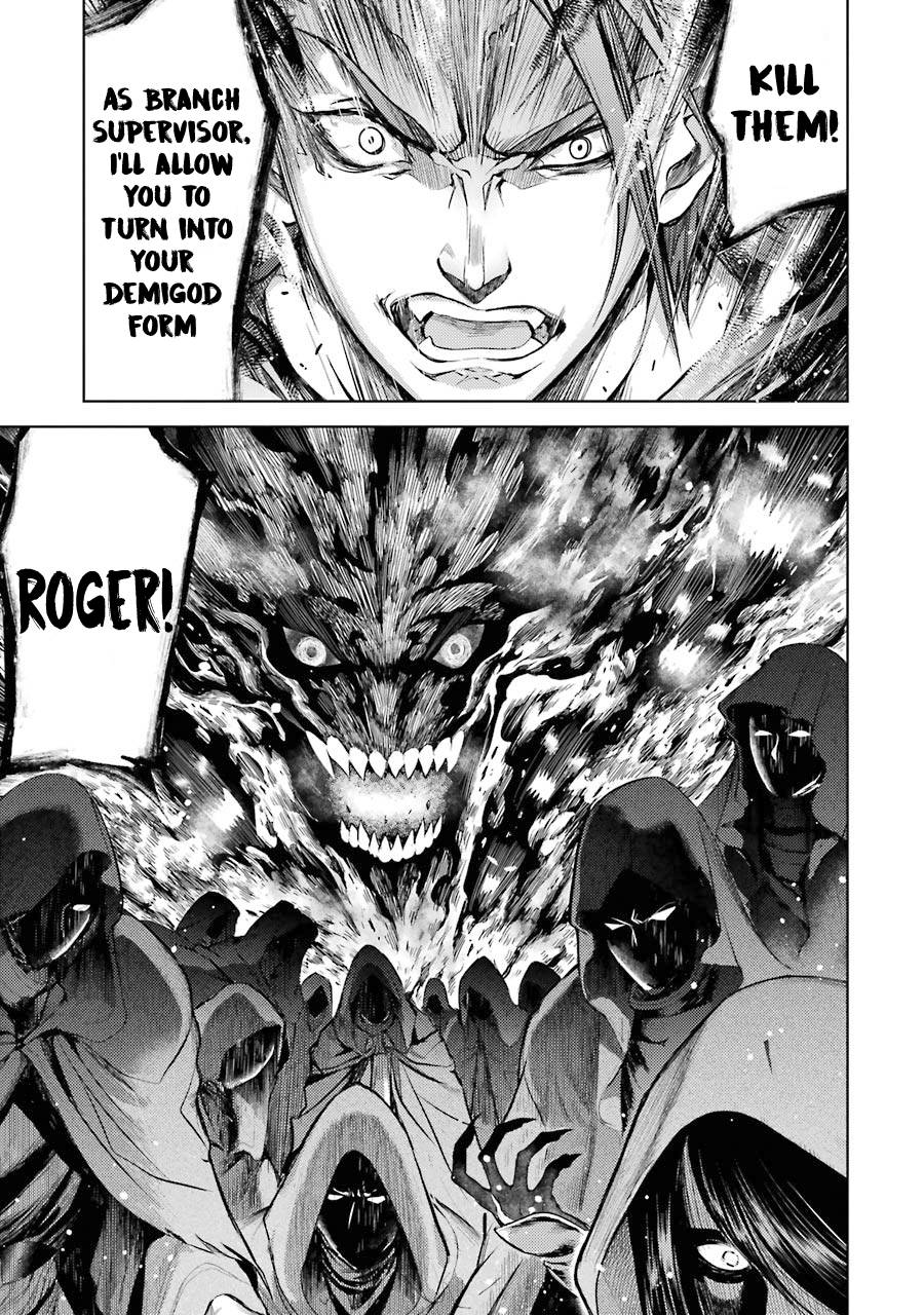 Page 52 of Chapter 12