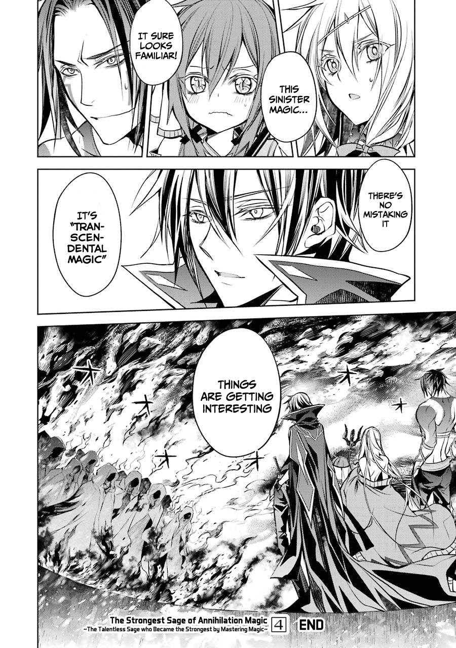 Page 53 of Chapter 12