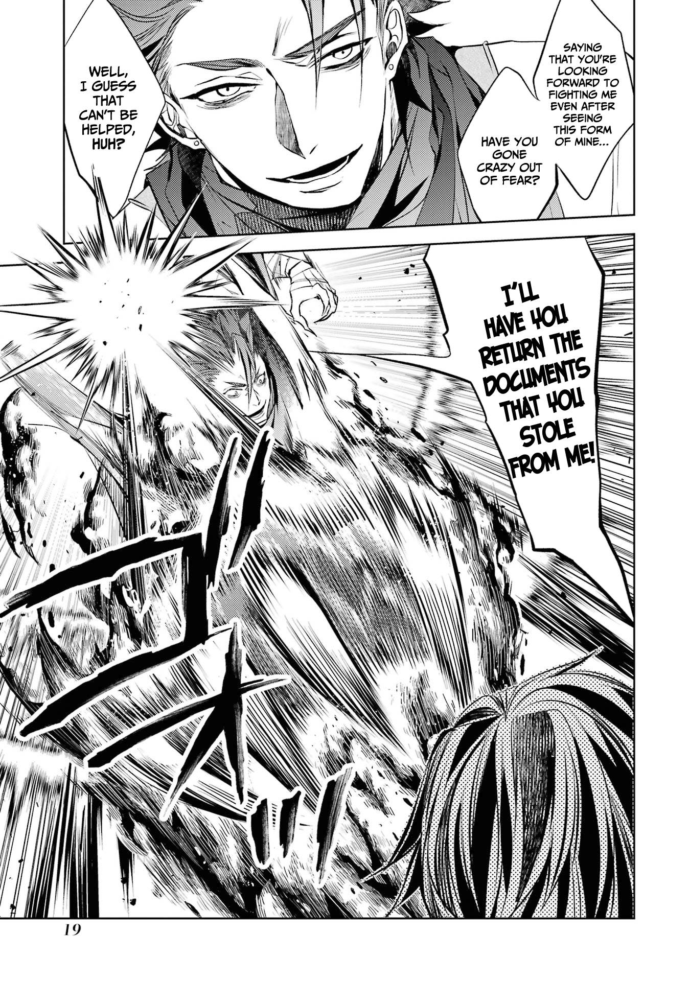 Page 17 of Chapter 13