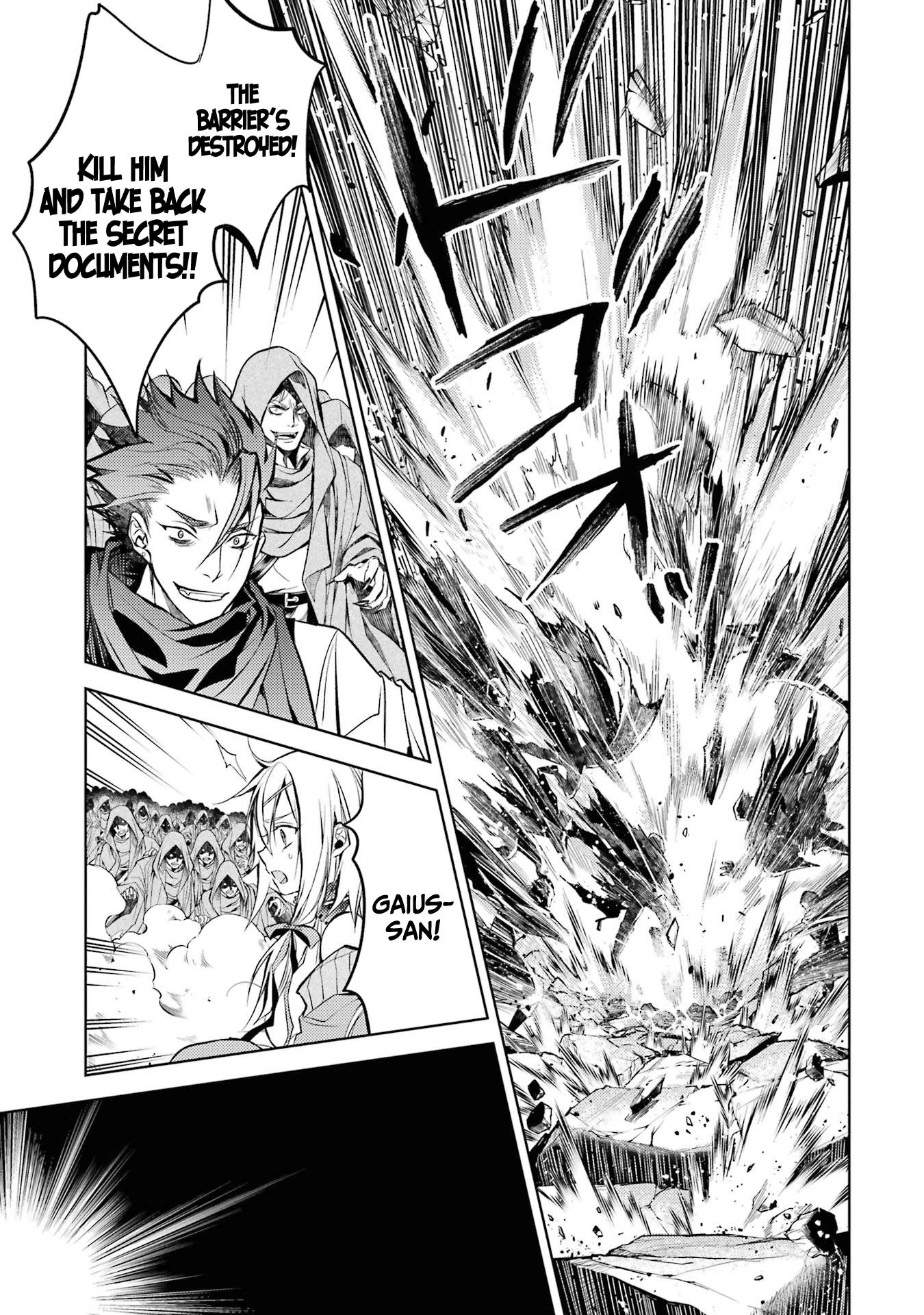 Page 26 of Chapter 13