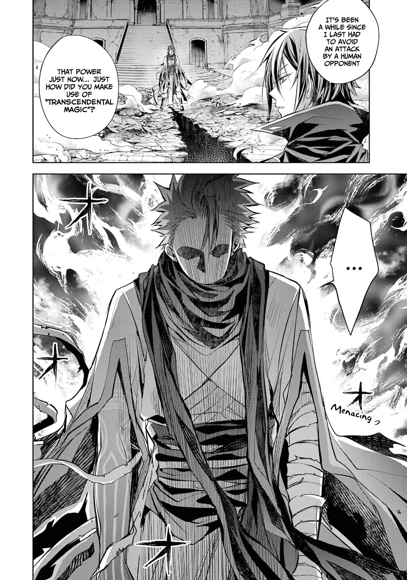 Page 9 of Chapter 14