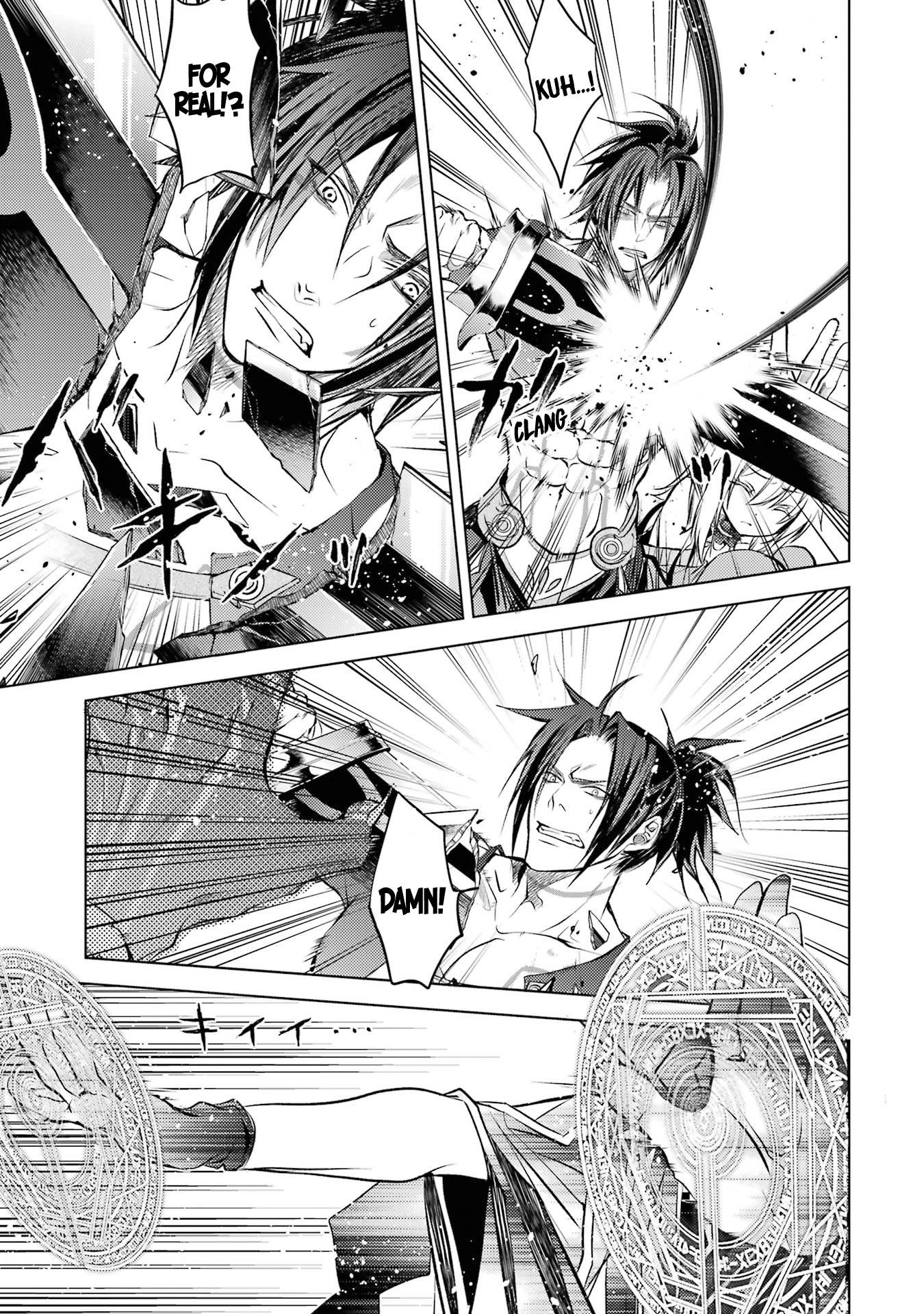 Page 19 of Chapter 14