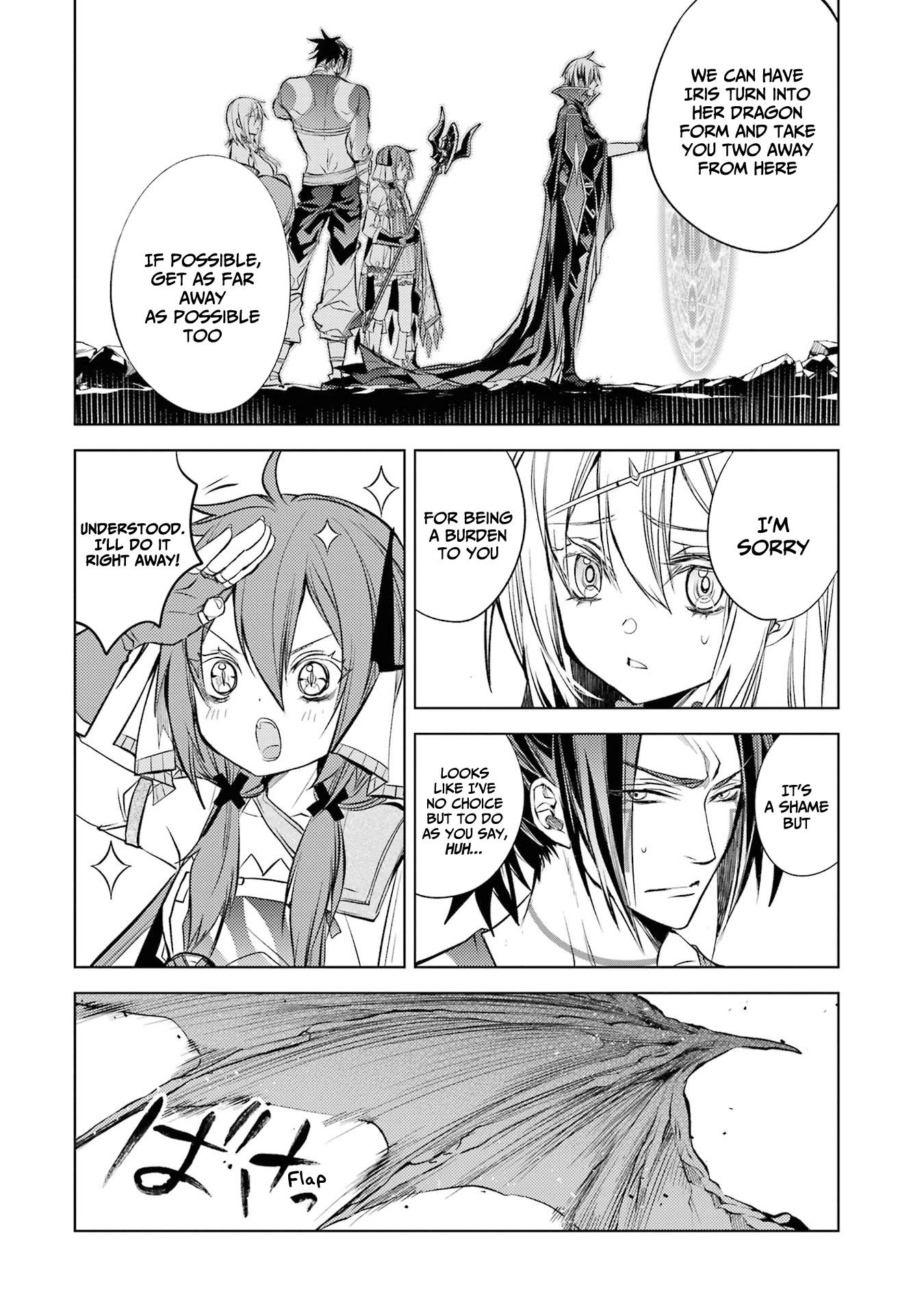 Page 22 of Chapter 14