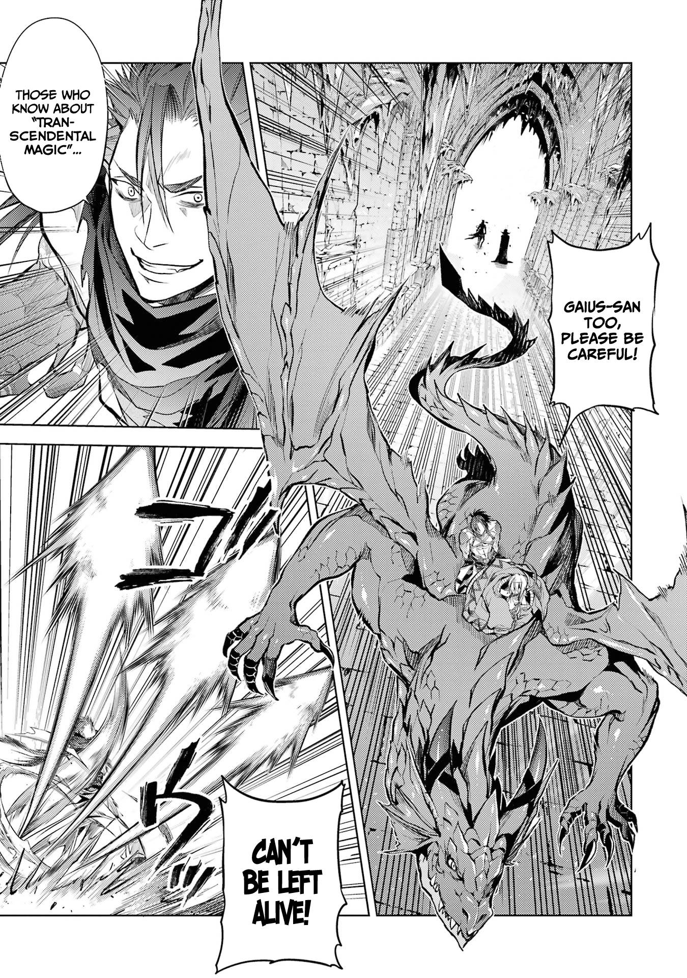 Page 23 of Chapter 14