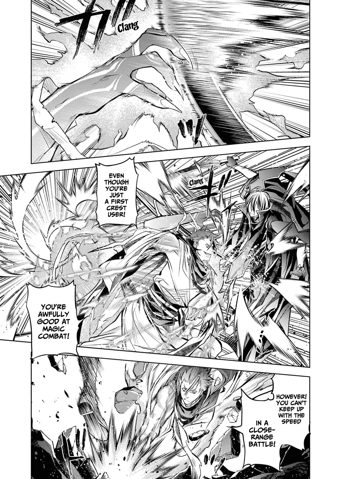 Page 25 of Chapter 14