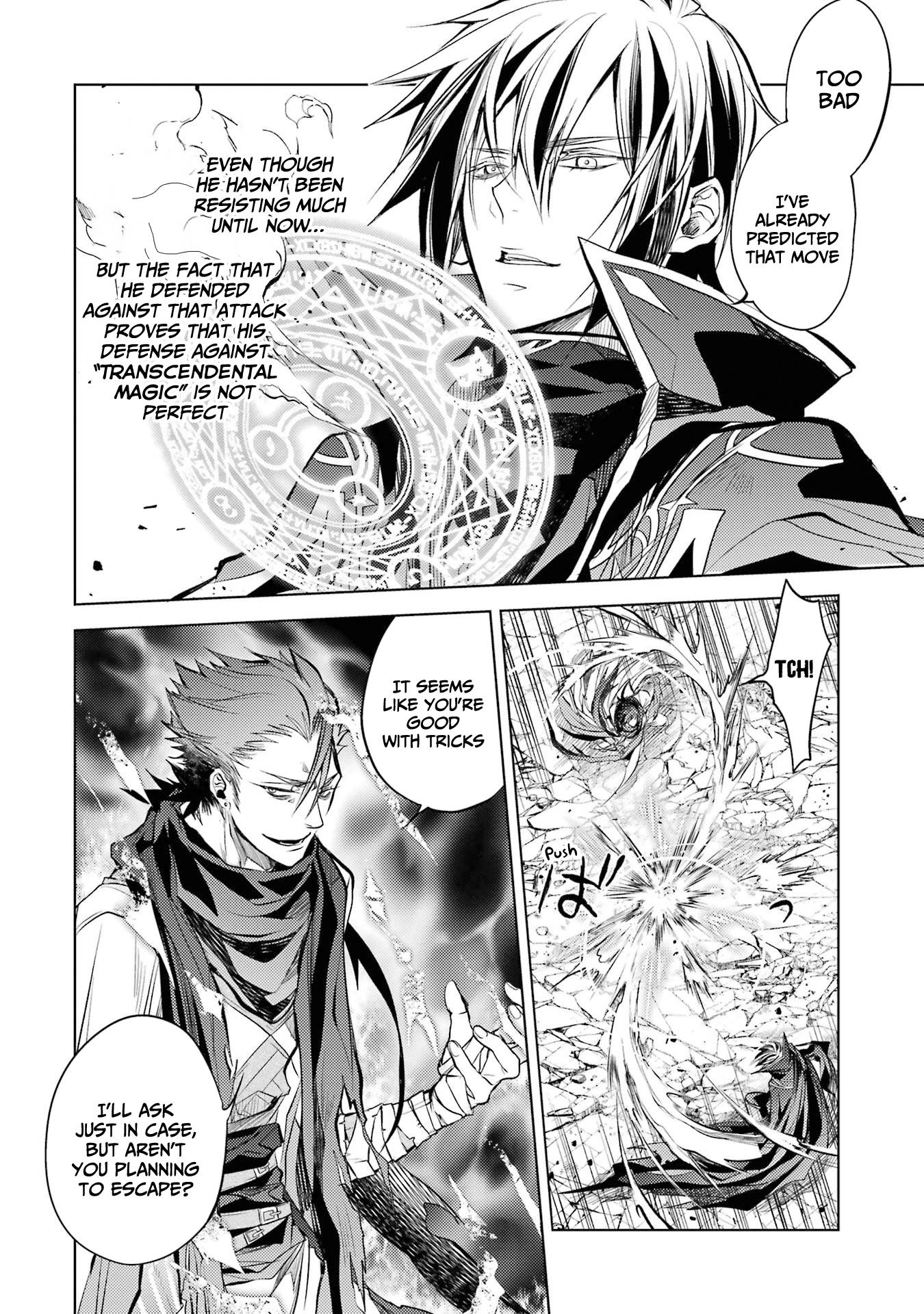 Page 28 of Chapter 14