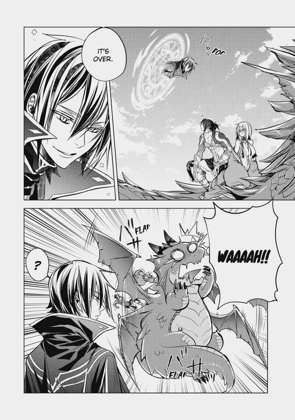 Page 17 of Chapter 15