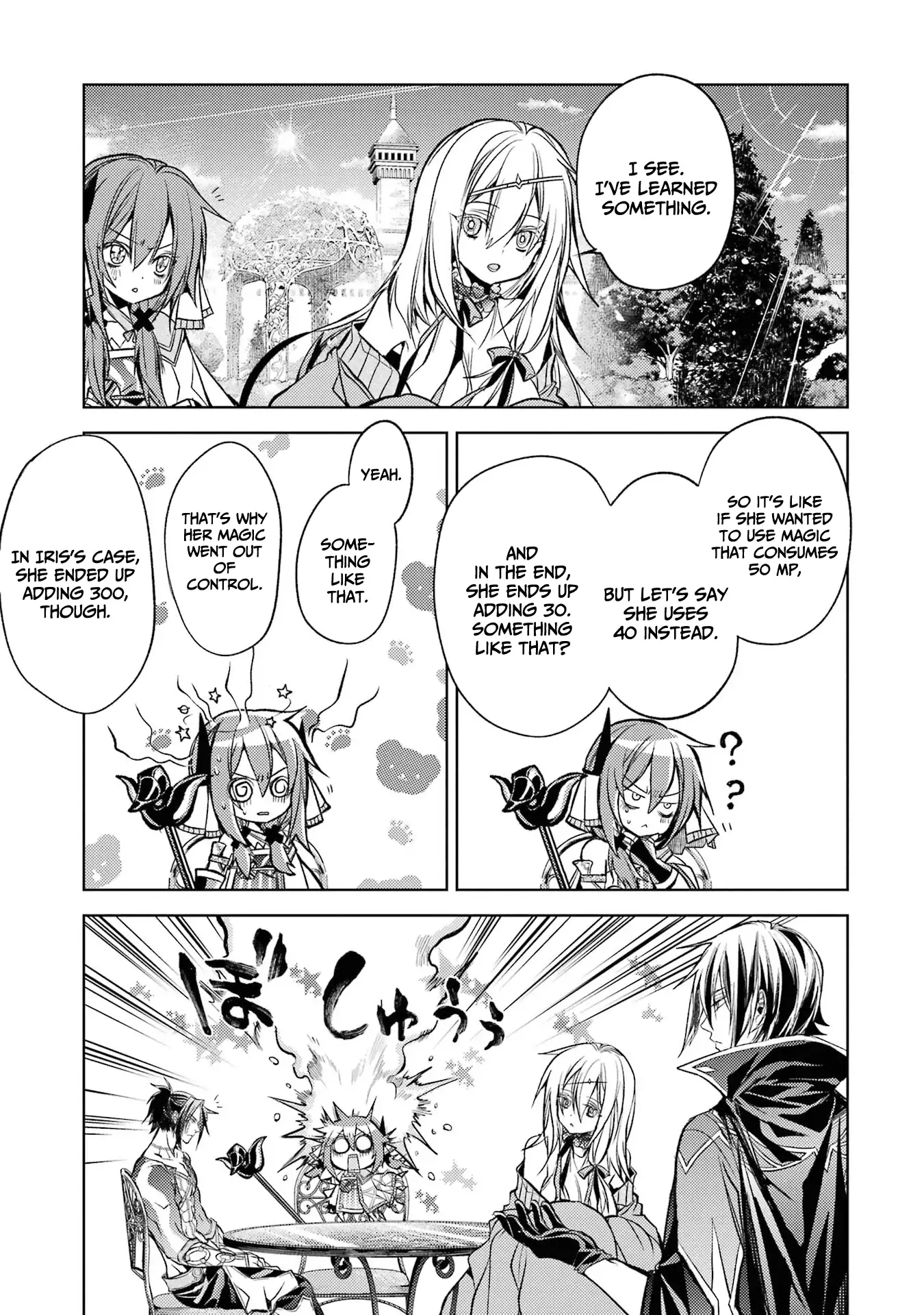 Page 22 of Chapter 16