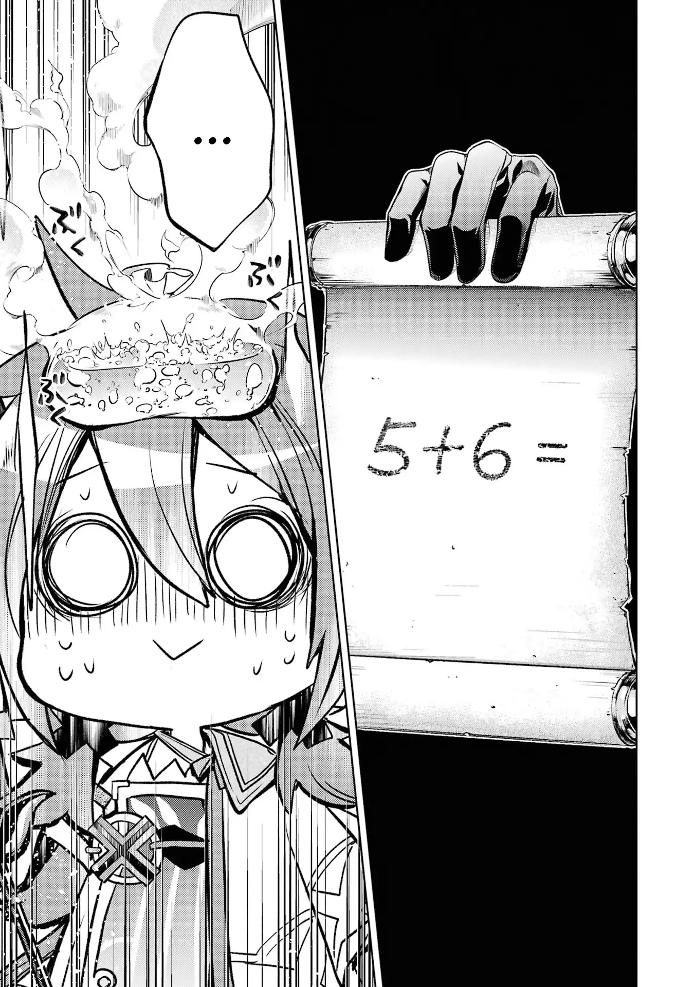 Page 24 of Chapter 16