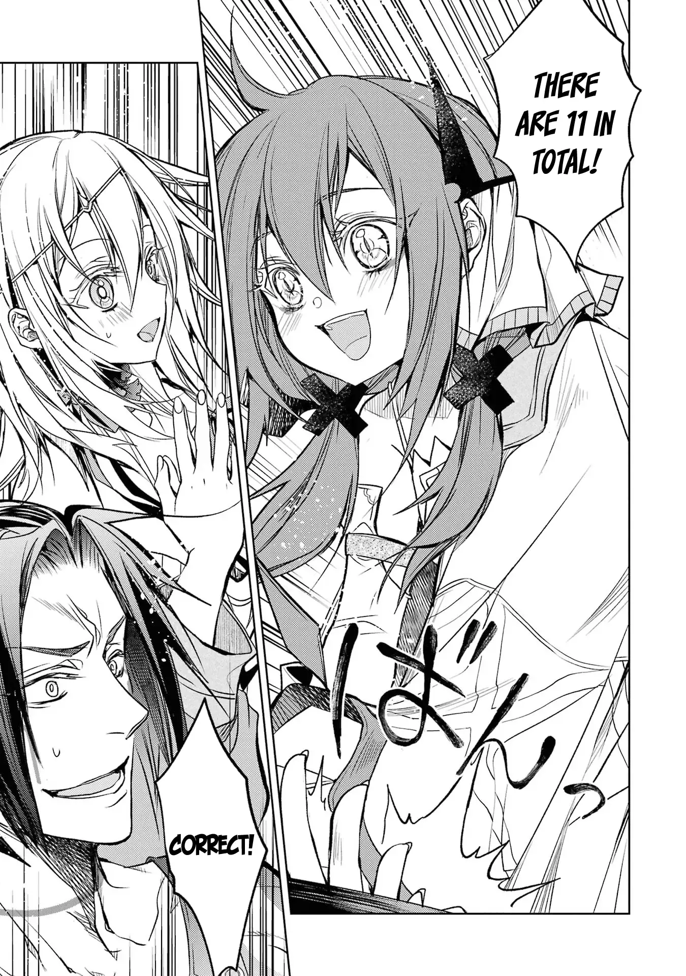 Page 36 of Chapter 16