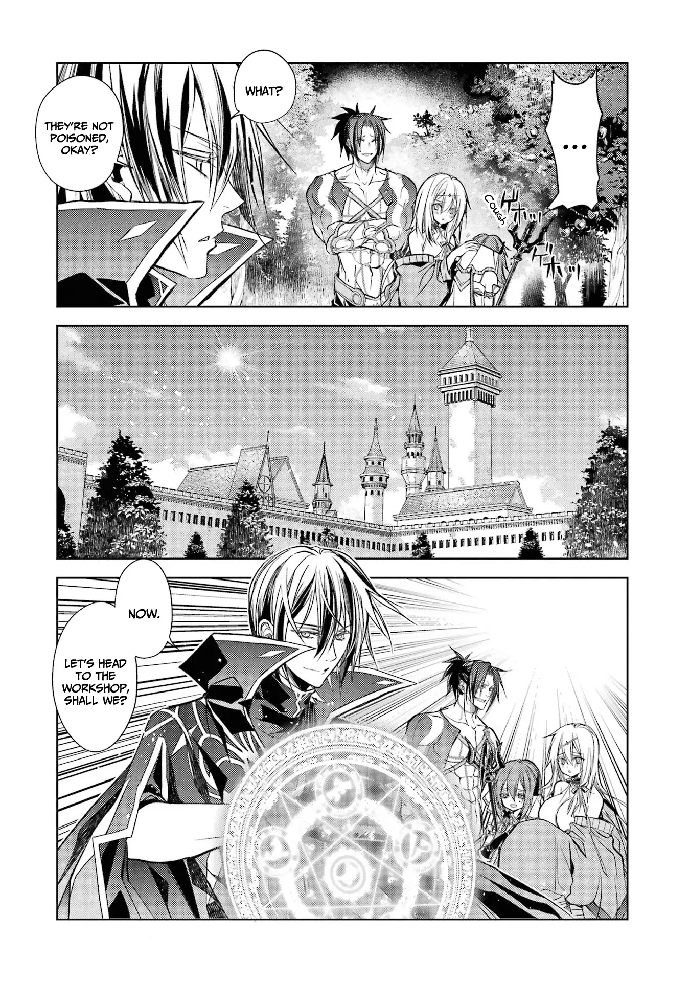 Page 5 of Chapter 17