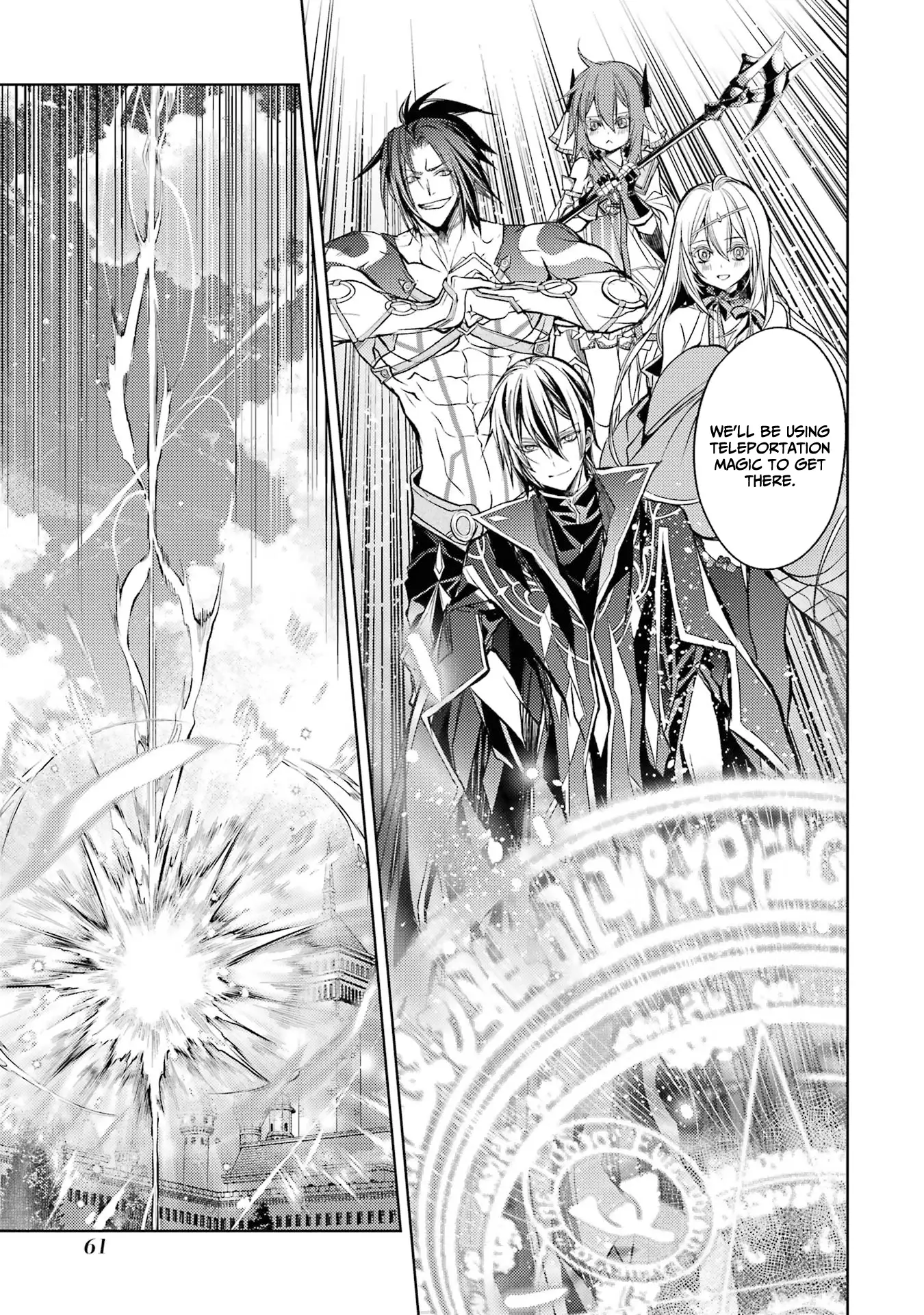 Page 6 of Chapter 17