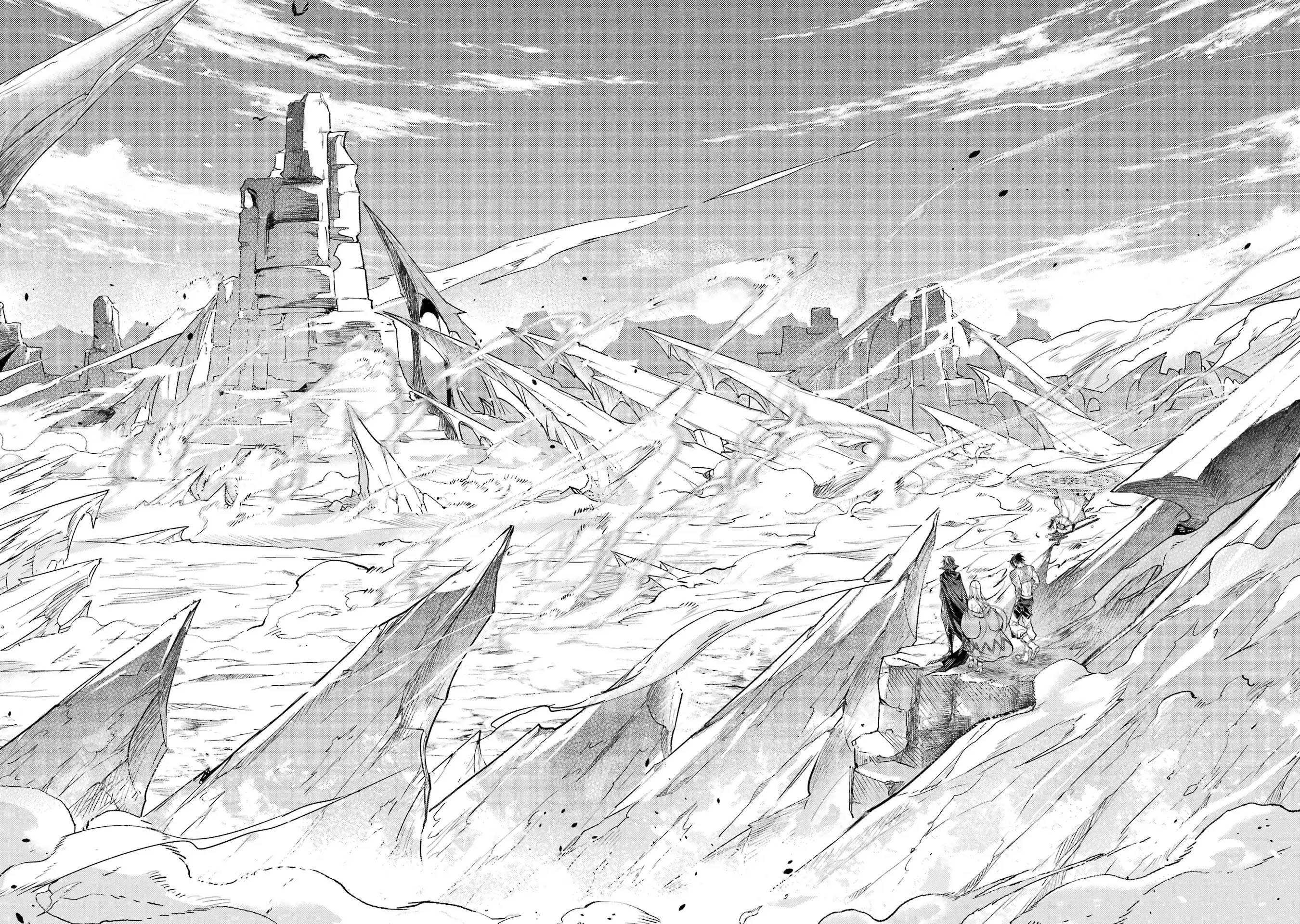 Page 7 of Chapter 17