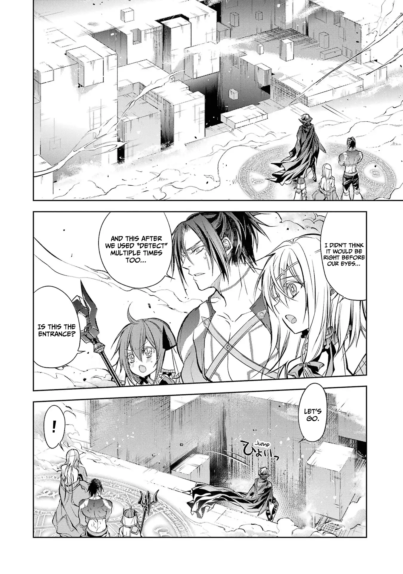 Page 11 of Chapter 17