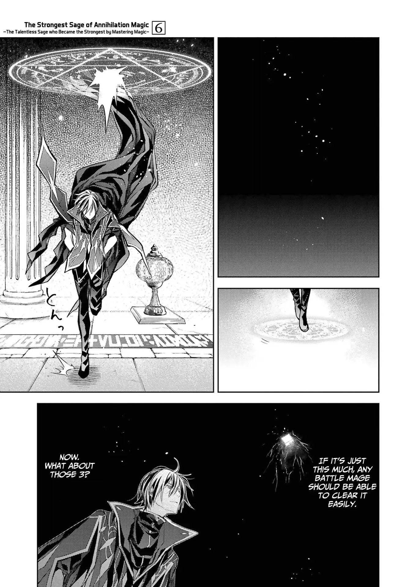 Page 14 of Chapter 17