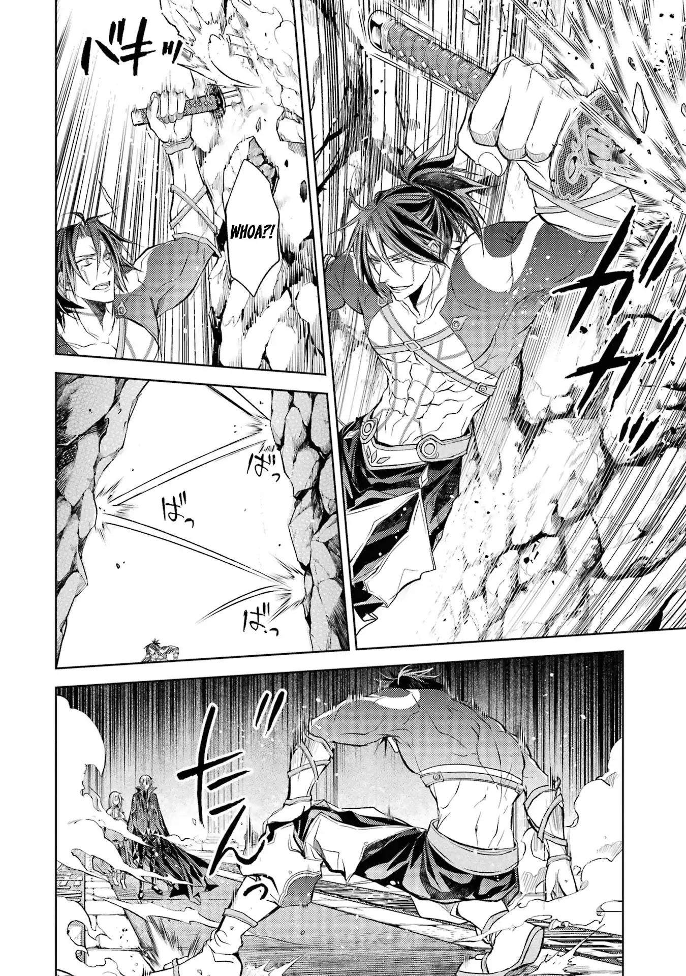 Page 17 of Chapter 17