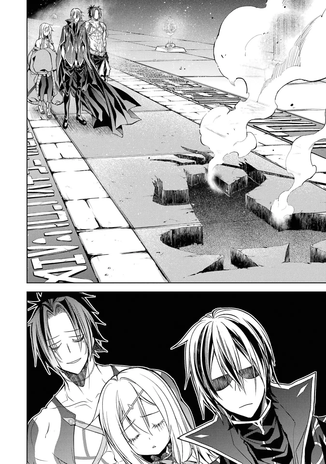 Page 19 of Chapter 17