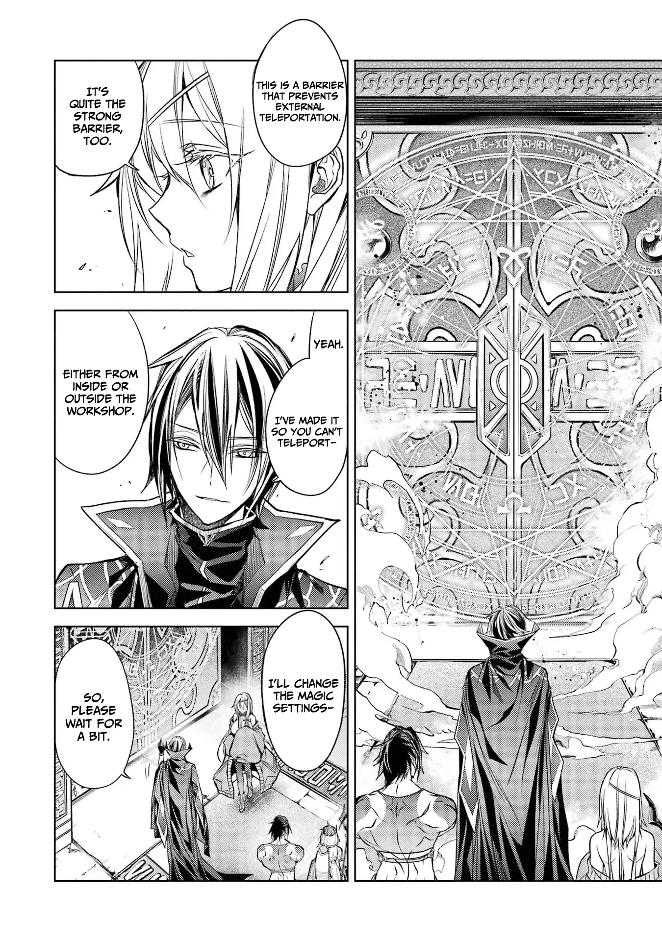 Page 21 of Chapter 17