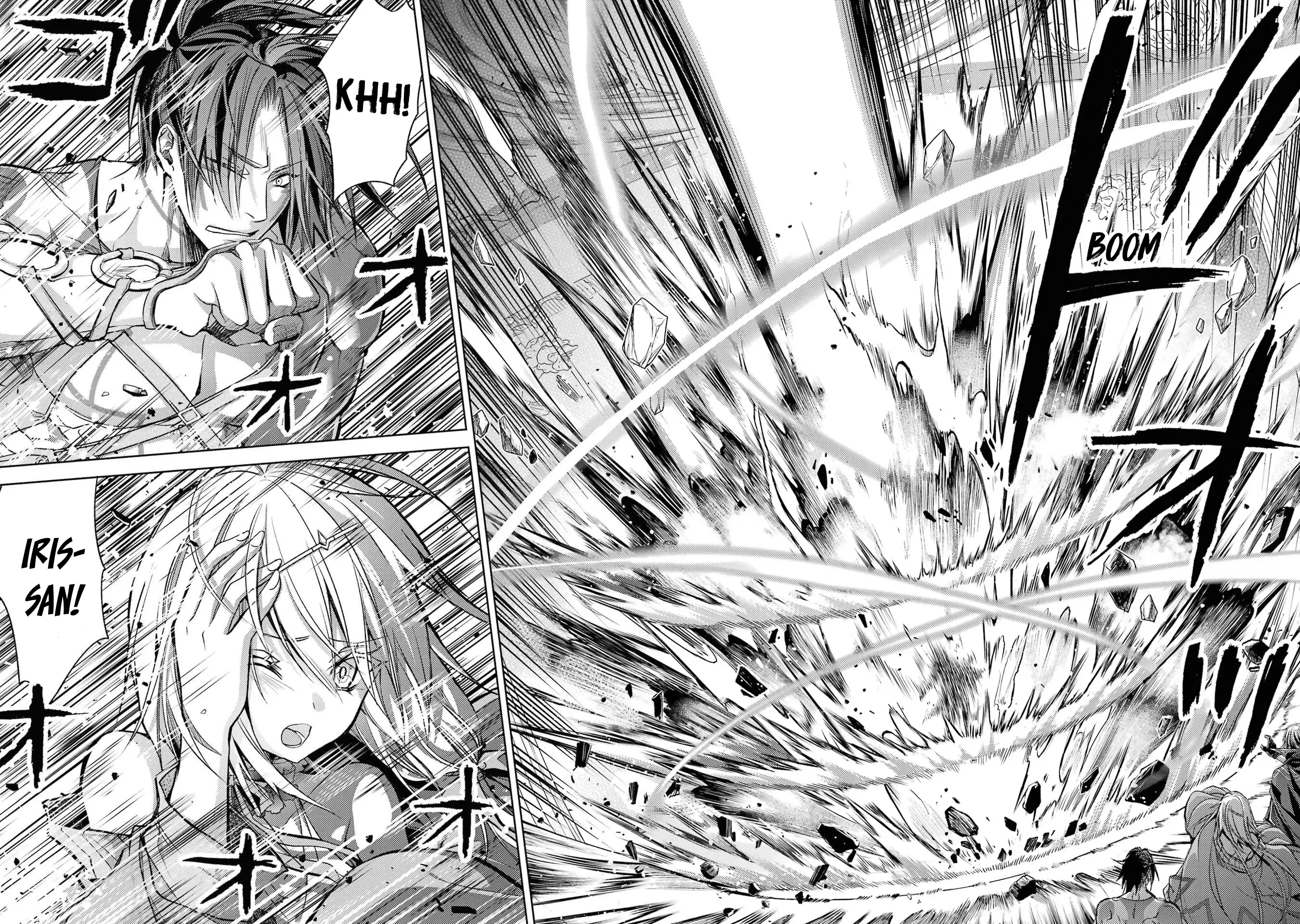 Page 23 of Chapter 17