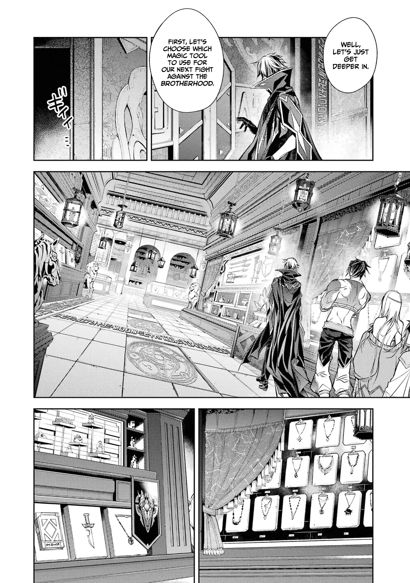 Page 35 of Chapter 17