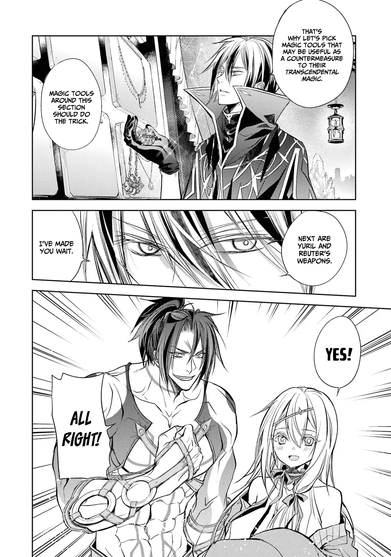 Page 37 of Chapter 17