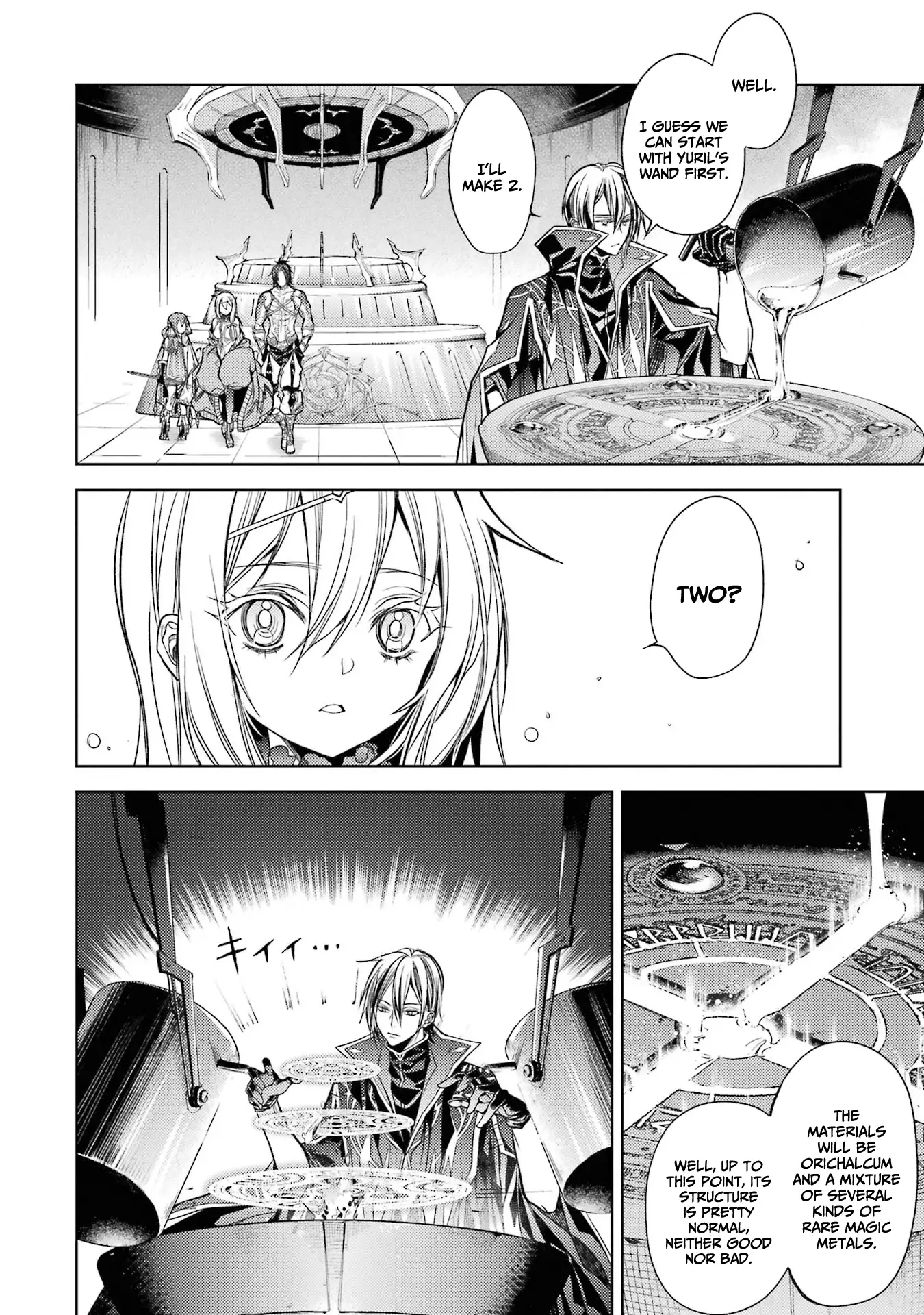 Page 44 of Chapter 17