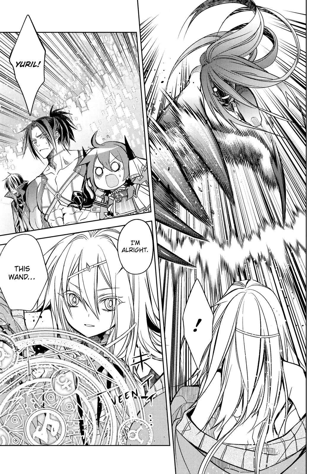 Page 13 of Chapter 18