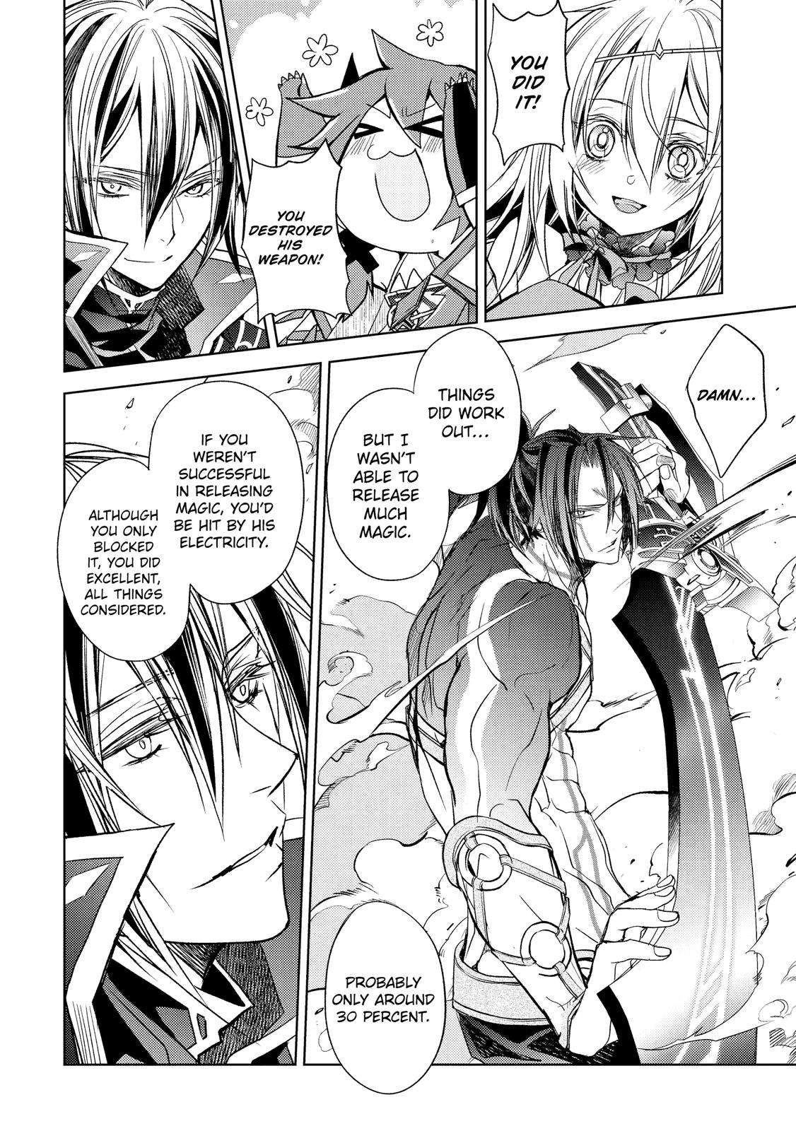 Page 46 of Chapter 19