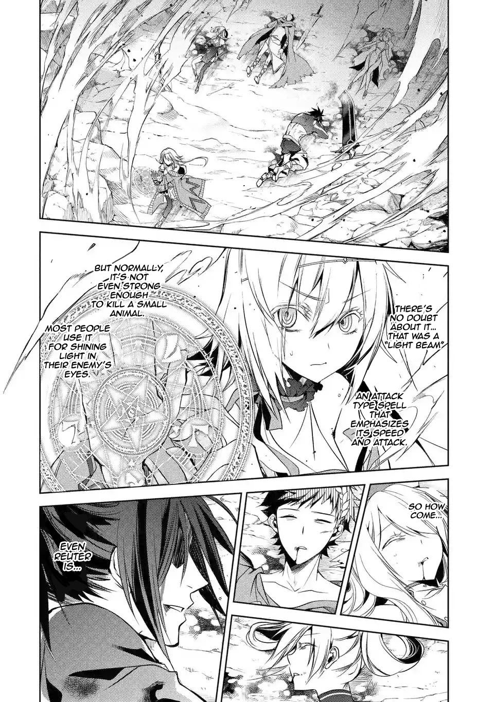 Page 1 of Chapter 2.3