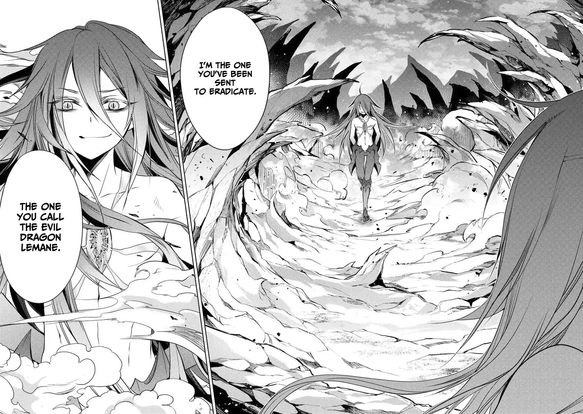 Page 3 of Chapter 2.3