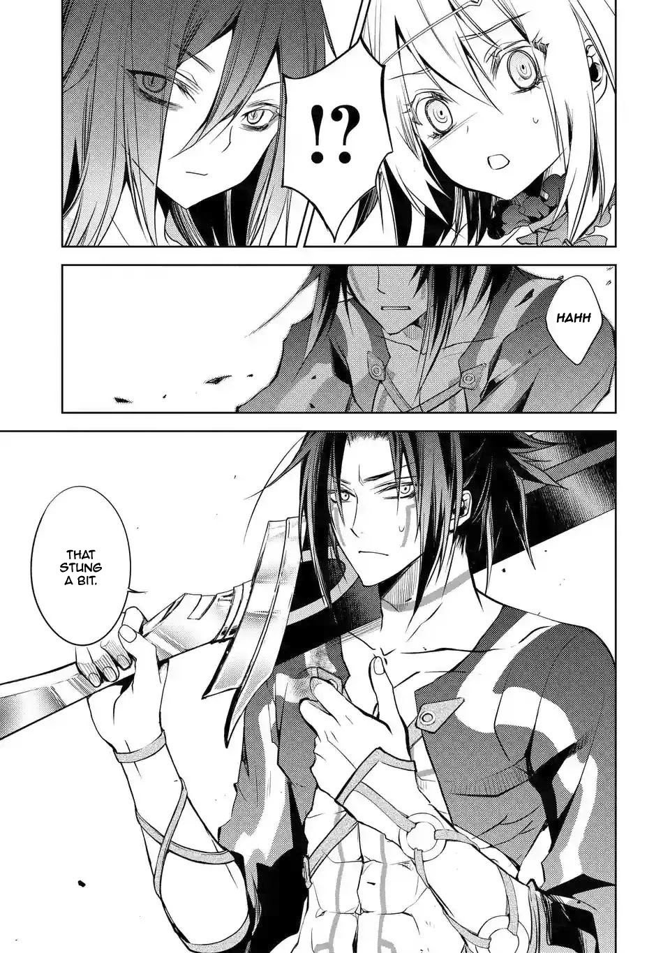 Page 7 of Chapter 2.3
