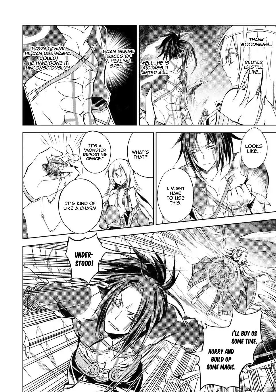 Page 8 of Chapter 2.3