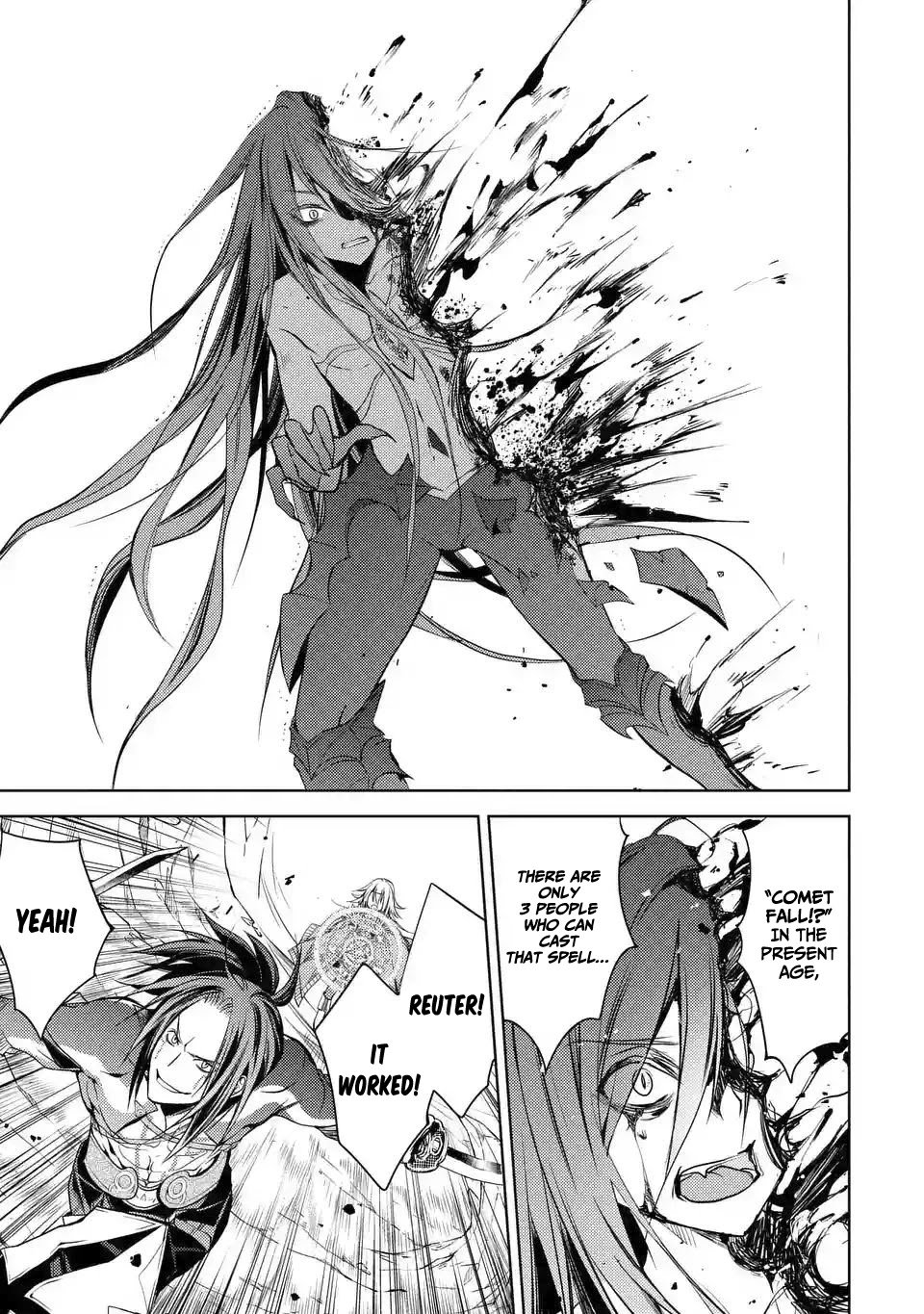 Page 14 of Chapter 2.3