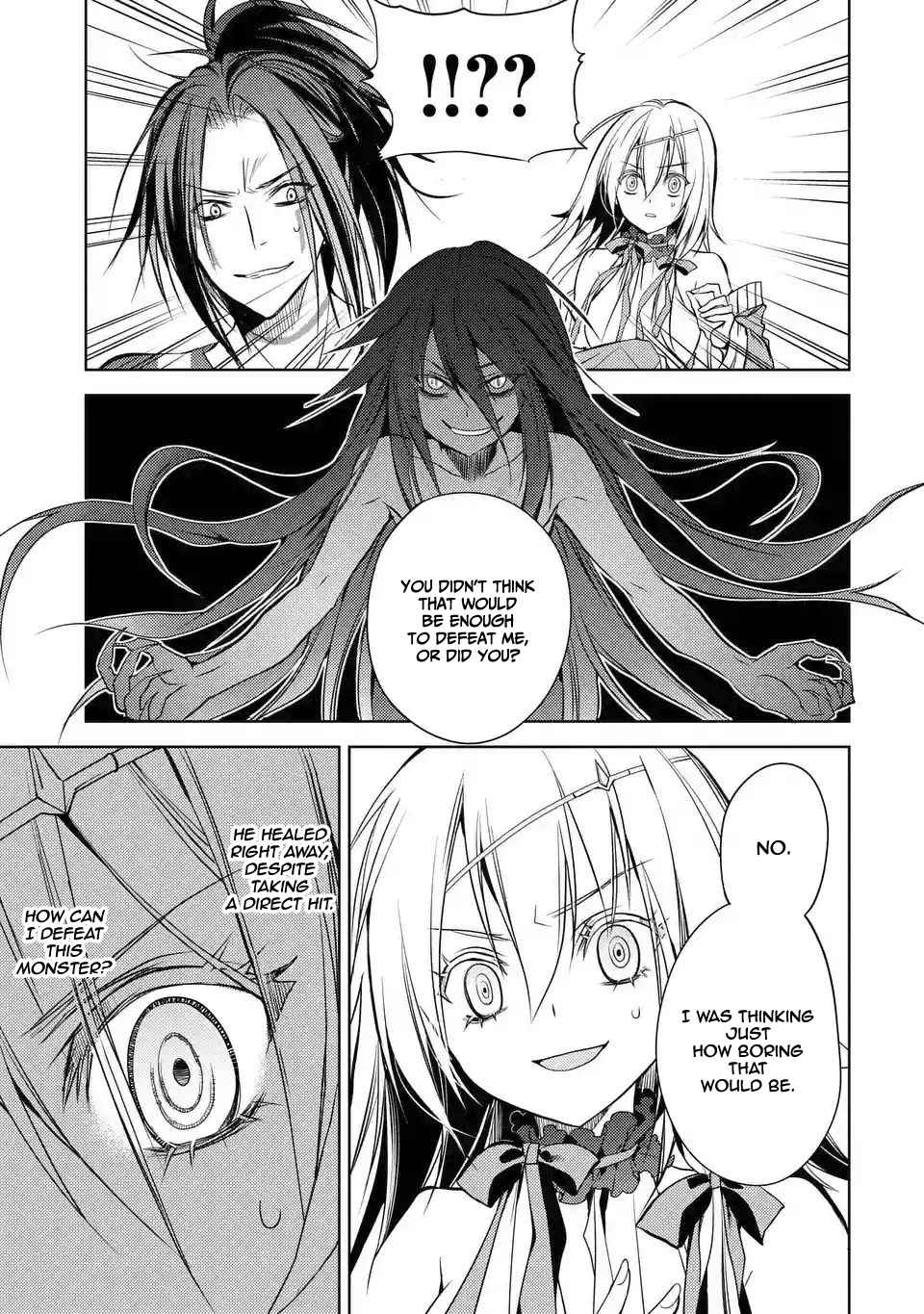 Page 3 of Chapter 2.4