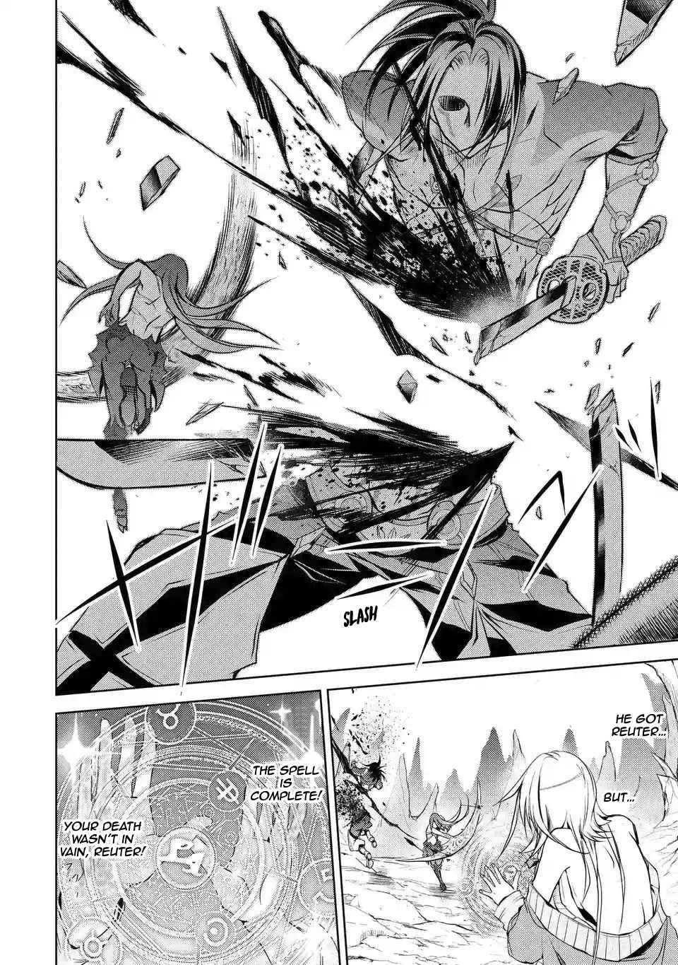 Page 7 of Chapter 2.4