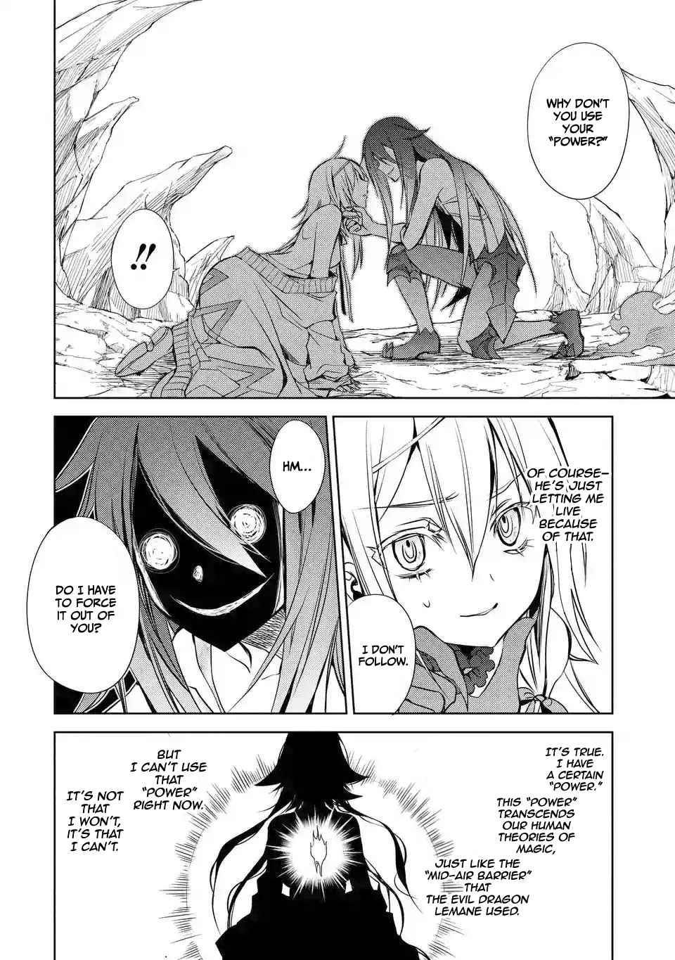 Page 12 of Chapter 2.4