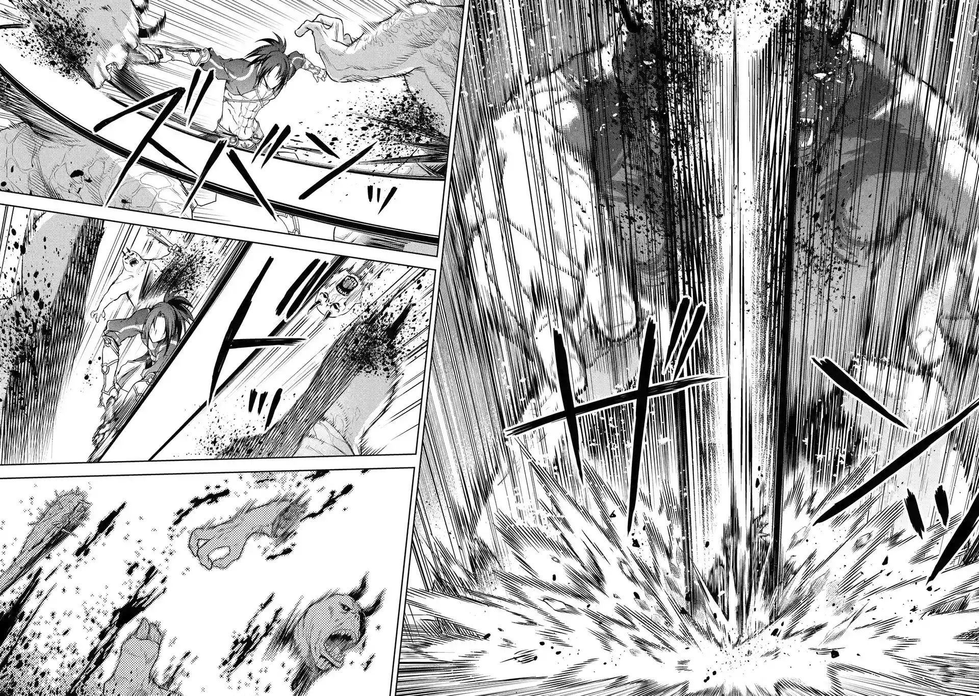 Page 6 of Chapter 2.2