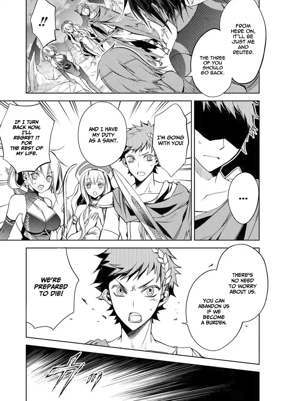 Page 11 of Chapter 2.2