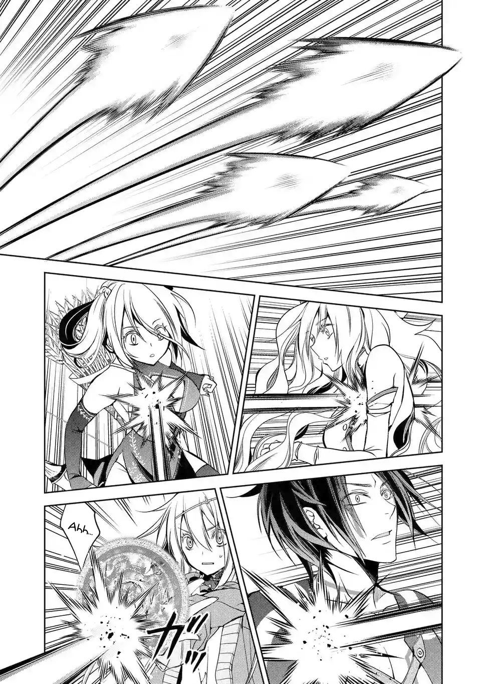 Page 13 of Chapter 2.2