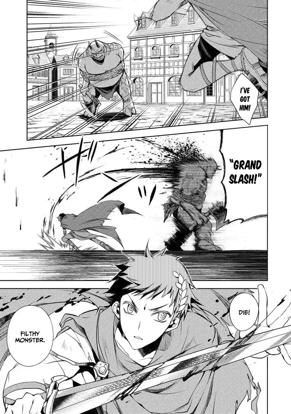 Page 10 of Chapter 2.1