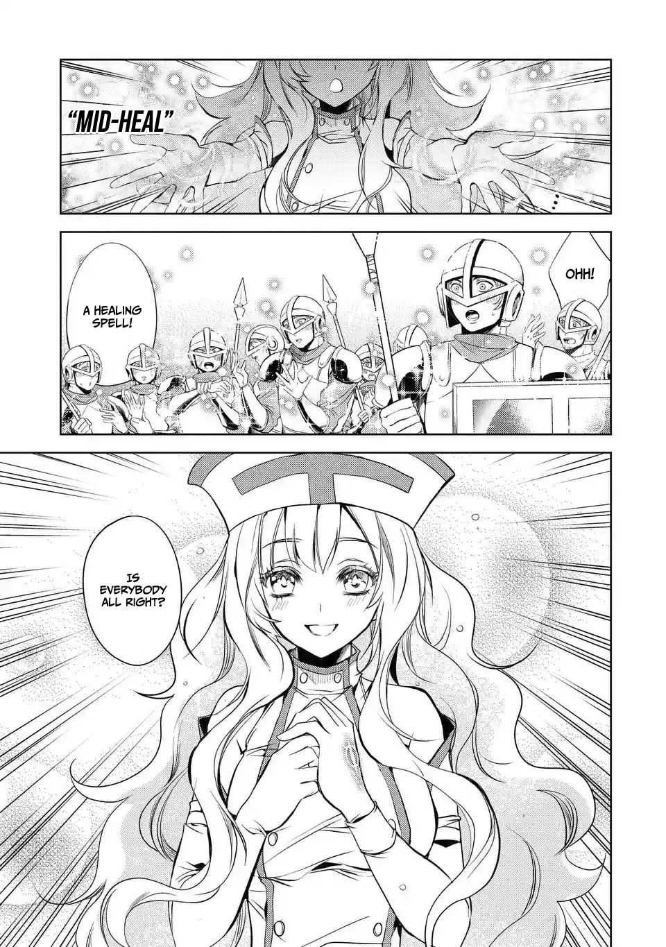 Page 12 of Chapter 2.1