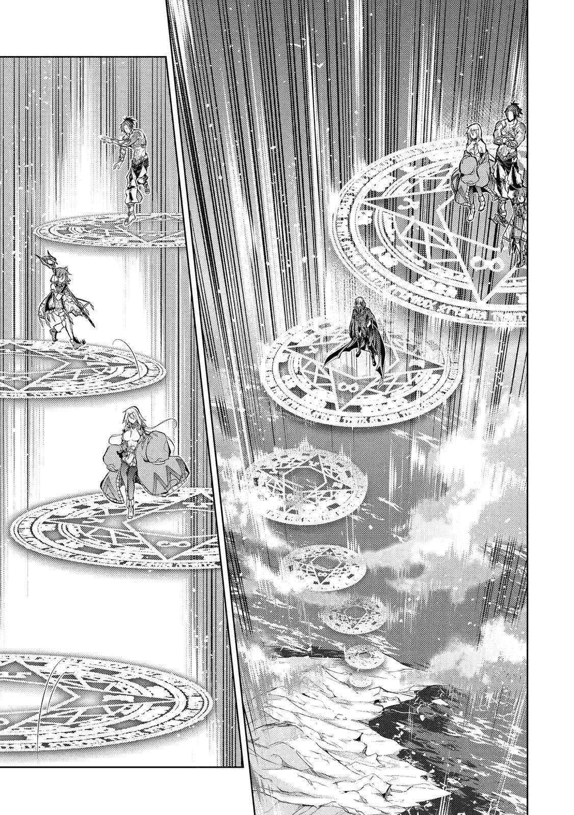 Page 47 of Chapter 20
