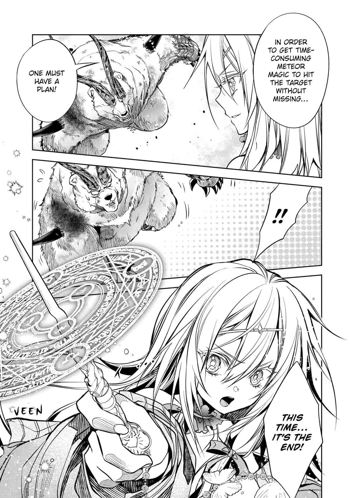 Page 14 of Chapter 23