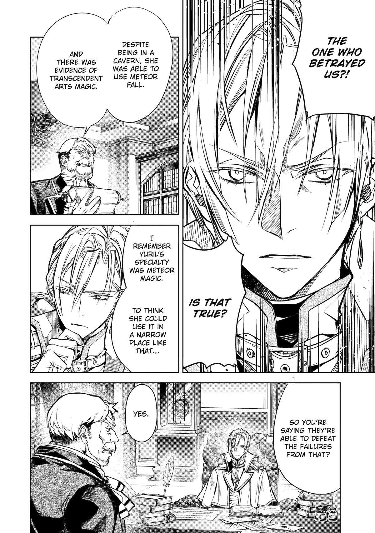 Page 37 of Chapter 23