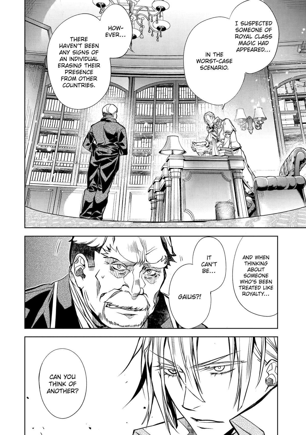 Page 39 of Chapter 23