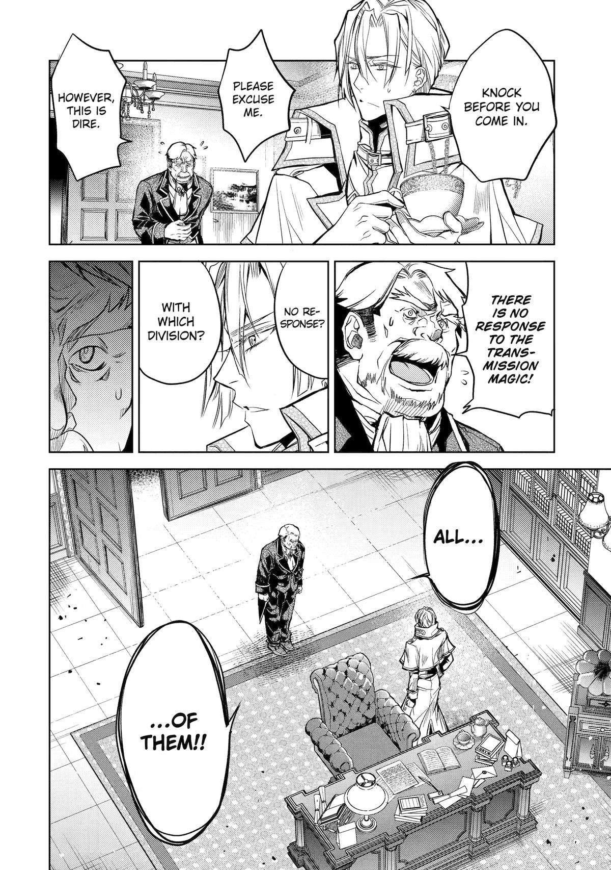 Page 47 of Chapter 23