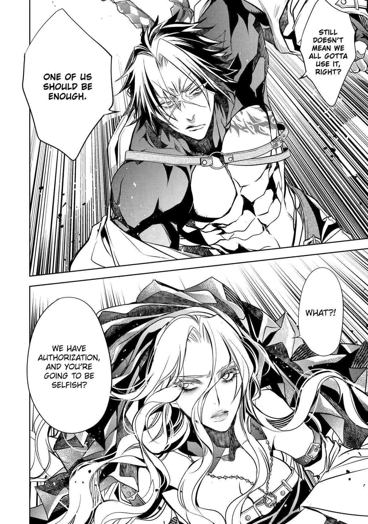 Page 45 of Chapter 24