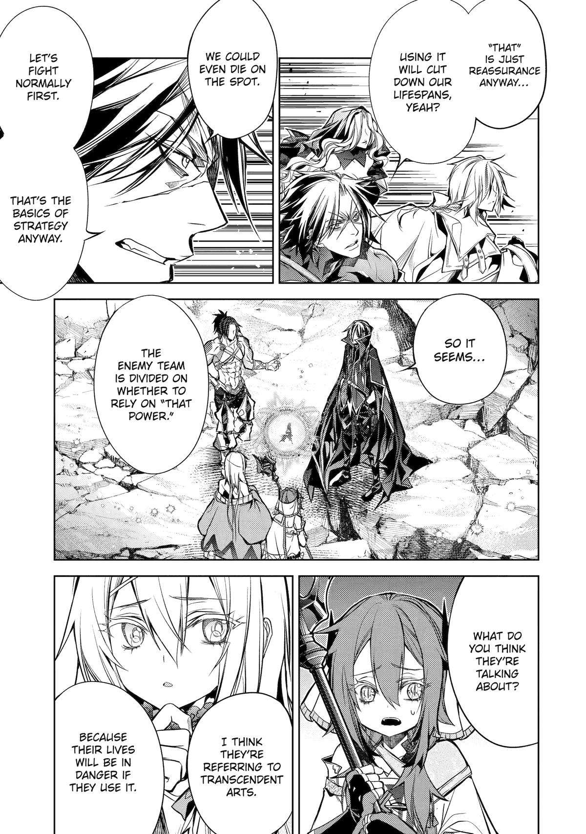 Page 46 of Chapter 24