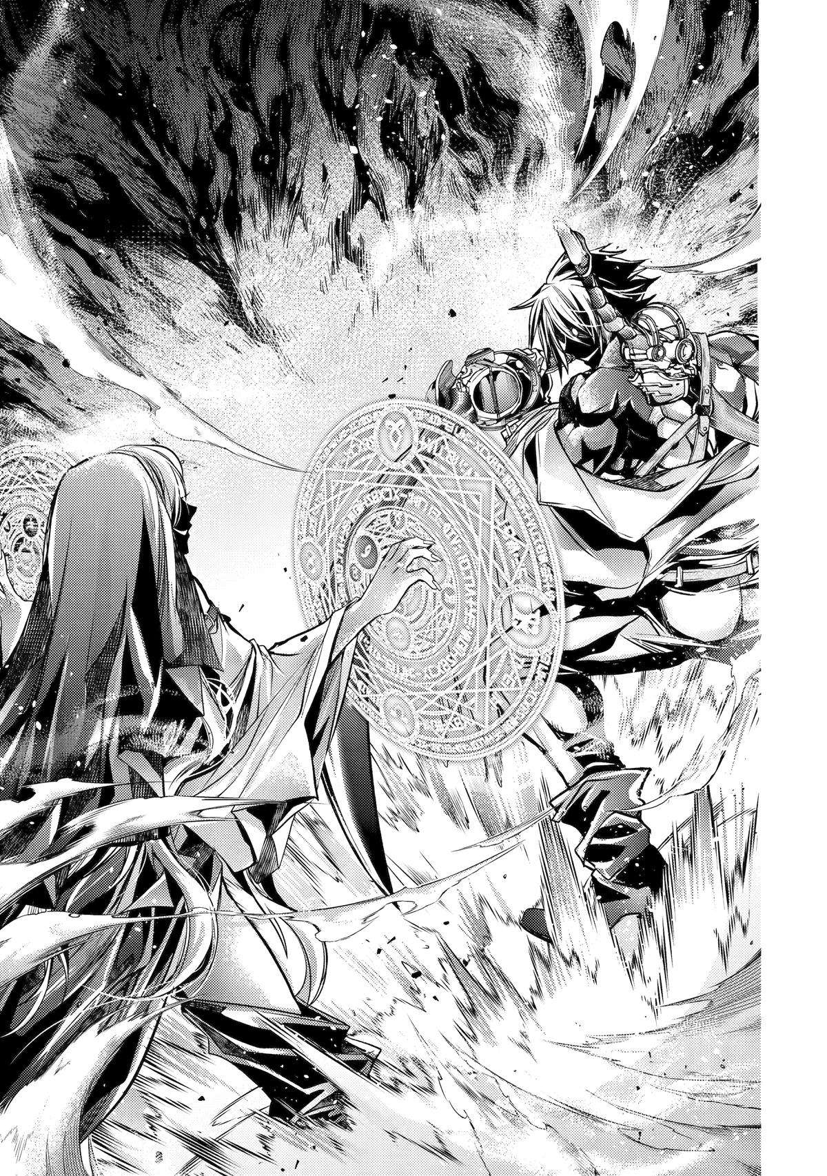 Page 52 of Chapter 24