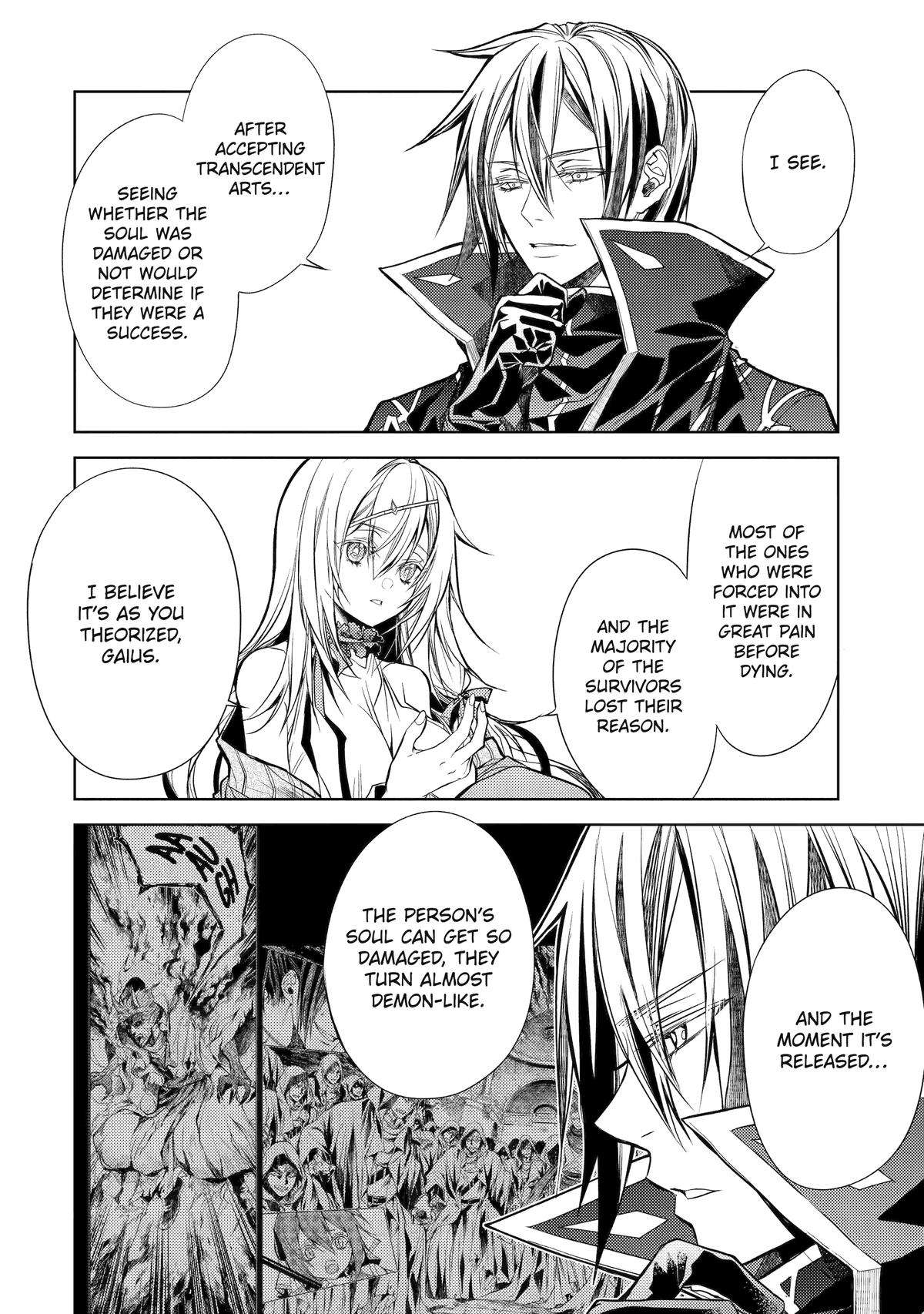 Page 28 of Chapter 25